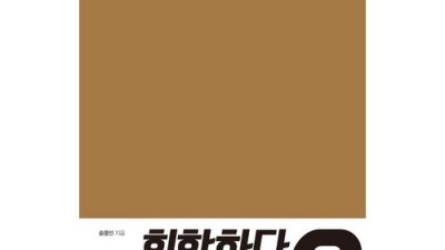 송명선 앰플 후기! ✨ 피부 고민 해결 & 꿀팁 대방출🍯